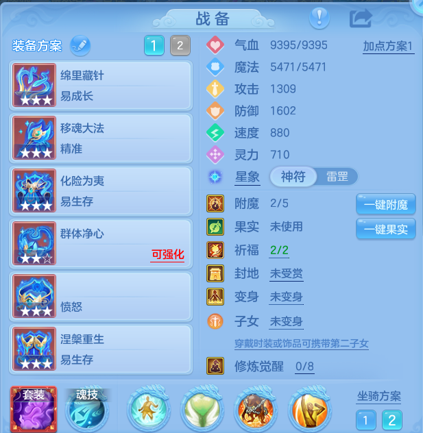 企业微信截图_17912093549354.png