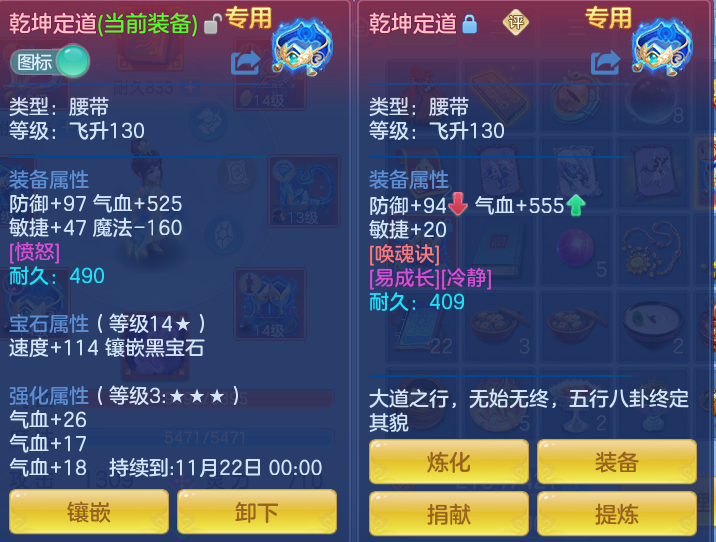 企业微信截图_17912094256309.png