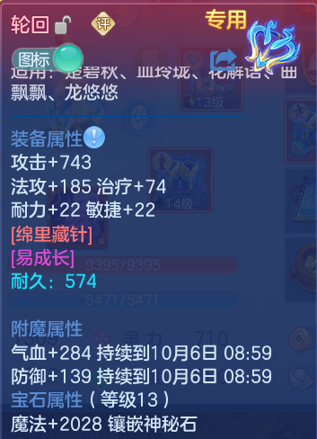 企业微信截图_17912094065186.png