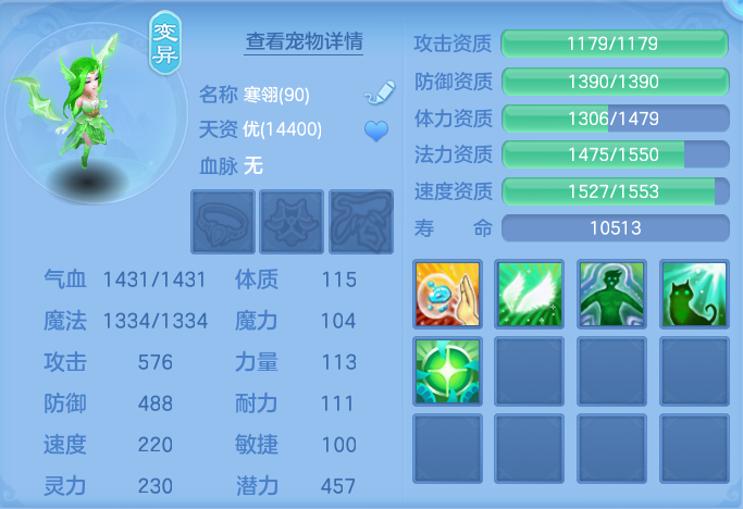 企业微信截图_17912094754701.png