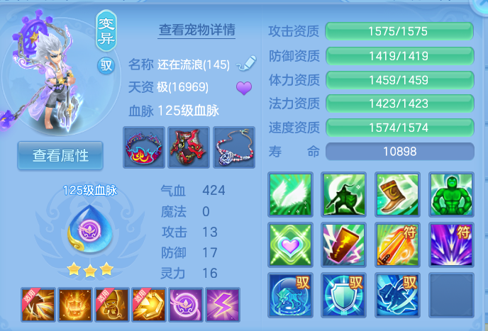 企业微信截图_17912095627478.png