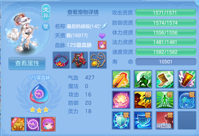 企业微信截图_17912095806906.png