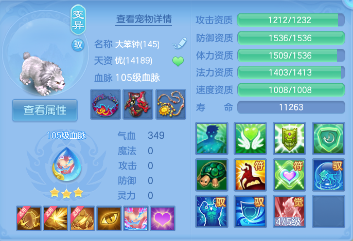 企业微信截图_17912096026490.png