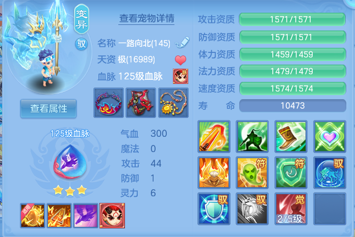 企业微信截图_17912095983495.png