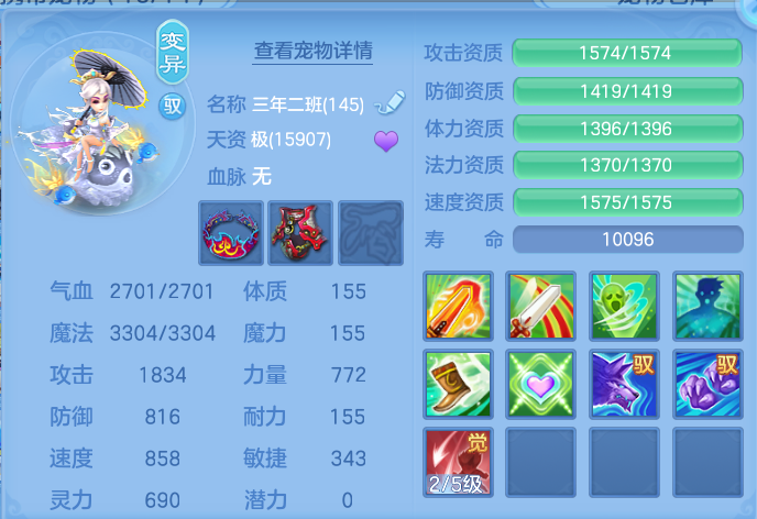 企业微信截图_17912097138449.png
