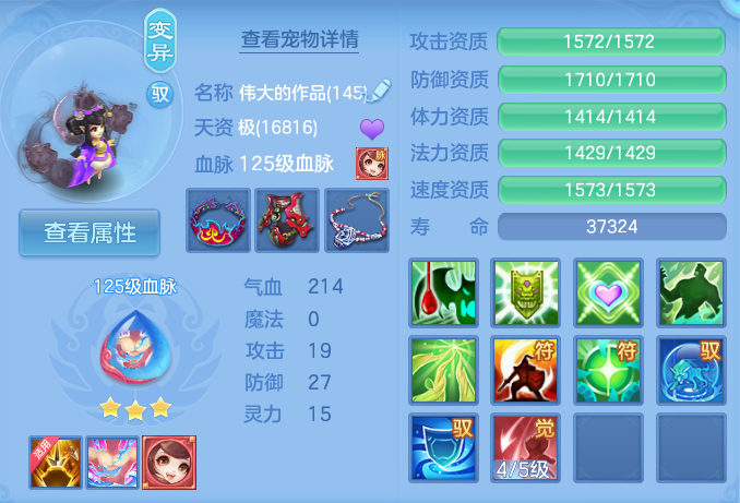 企业微信截图_17912097082242.png