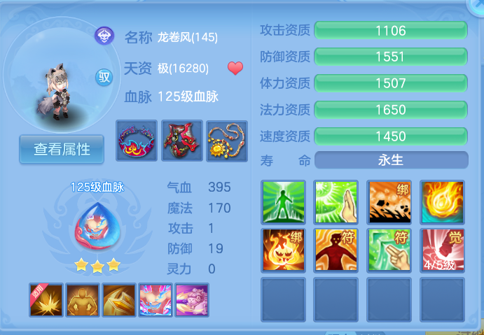 企业微信截图_17912097567218.png