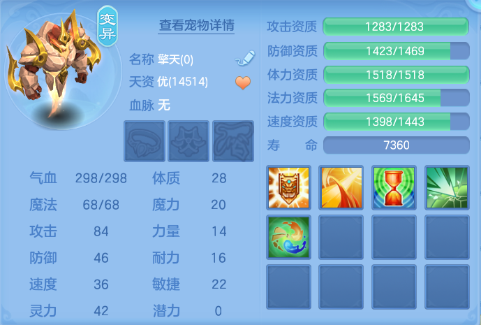 企业微信截图_17912097182332.png