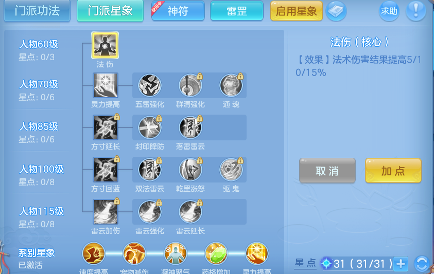企业微信截图_17912098121324.png