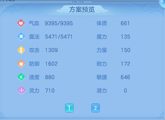 企业微信截图_17912098557841.png