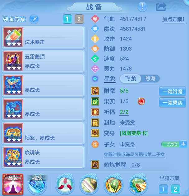 企业微信截图_1791210942924.png