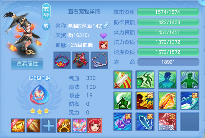 企业微信截图_1791211214230.png