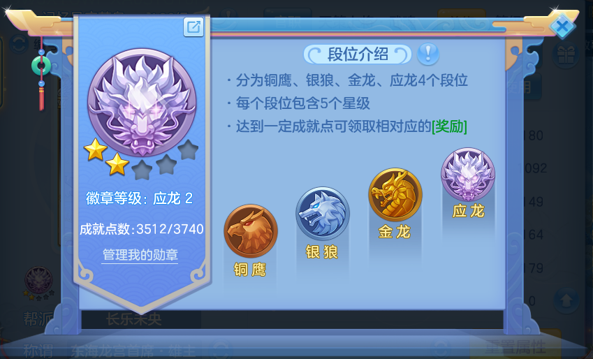 企业微信截图_1791211465622.png