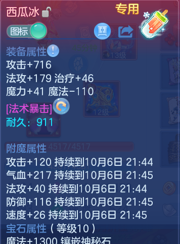 企业微信截图_17912109536379.png