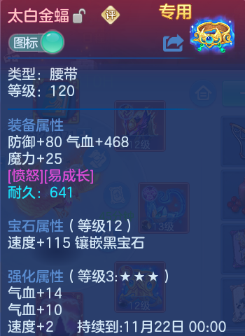 企业微信截图_17912109691617.png