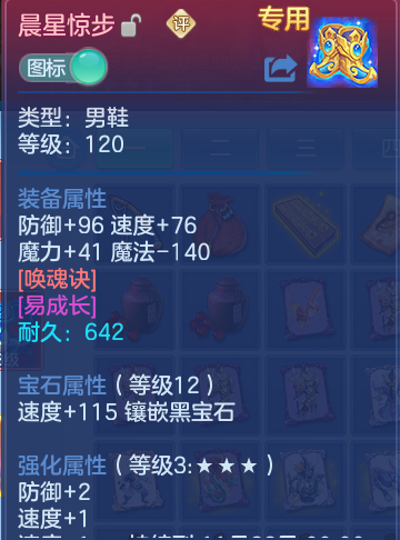企业微信截图_17912109657067.png