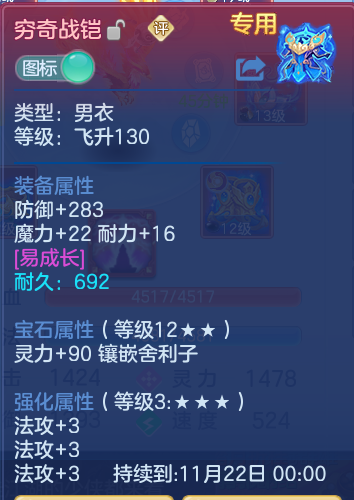 企业微信截图_17912109725339.png