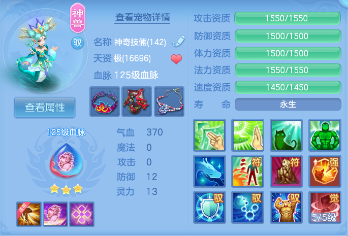 企业微信截图_17912109971935.png