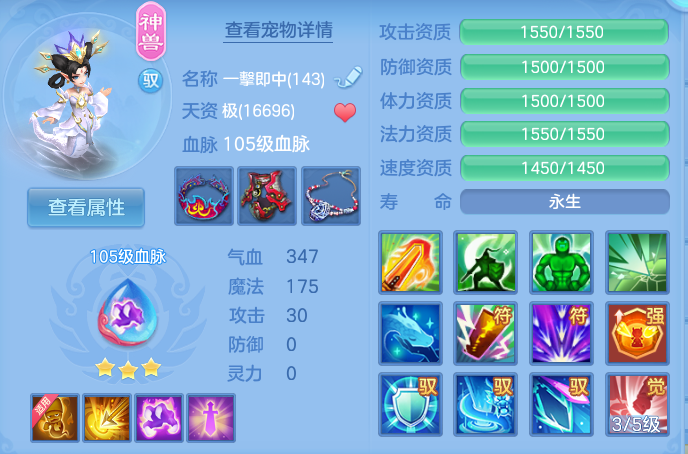 企业微信截图_17912109937341.png
