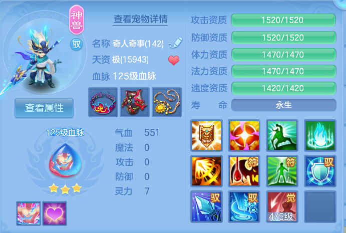 企业微信截图_17912110014594.png