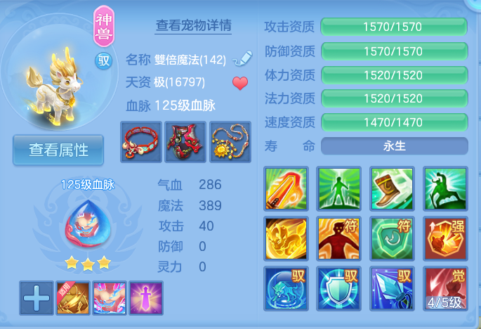 企业微信截图_17912110054083.png