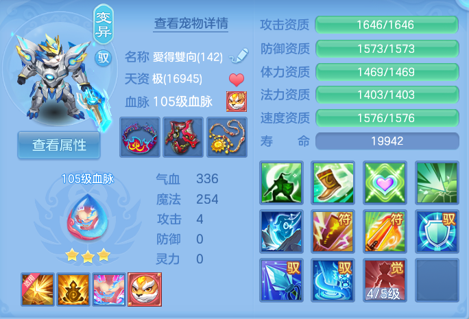 企业微信截图_17912112194521.png