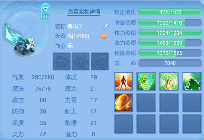 企业微信截图_17912113331431.png