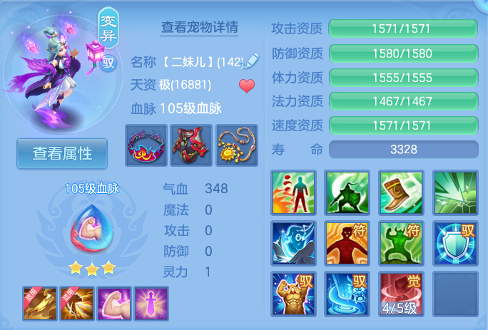 企业微信截图_17912112437741.png