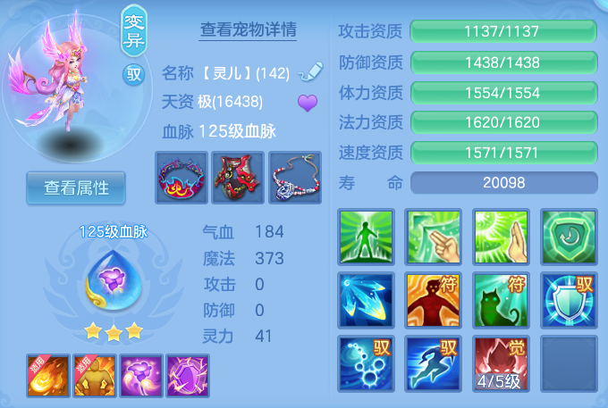 企业微信截图_17912112499745.png