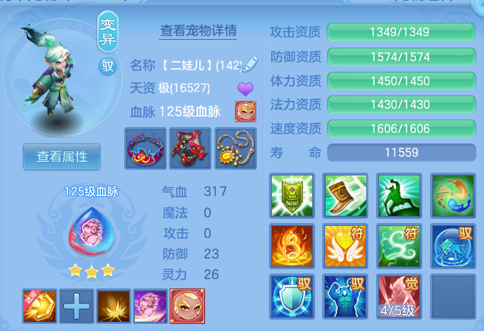企业微信截图_17912113161754.png