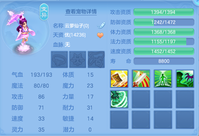 企业微信截图_17912113462880.png