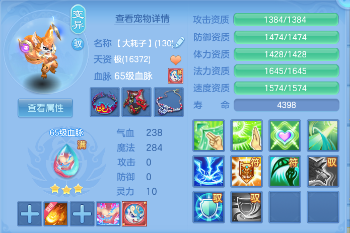 企业微信截图_17912113396281.png