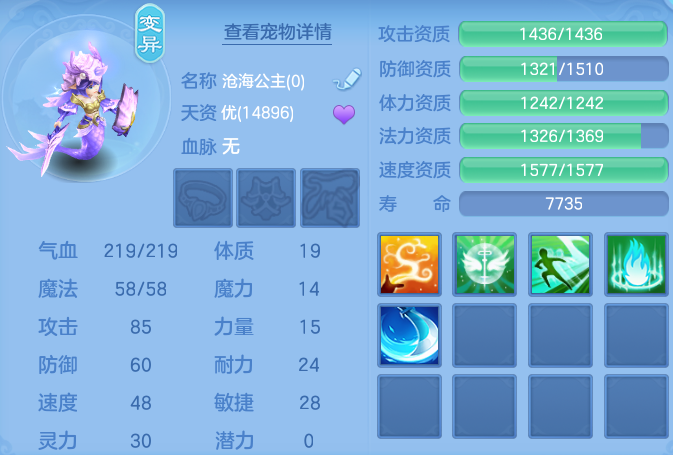 企业微信截图_17912113524513.png