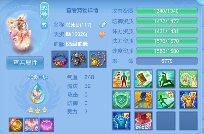 企业微信截图_17912113599392.png