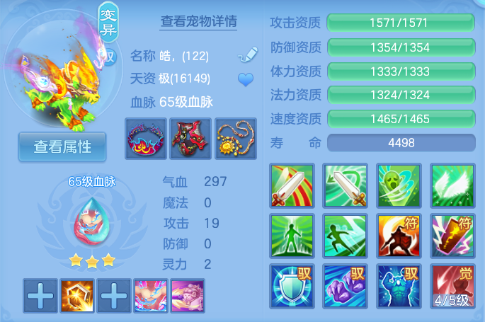企业微信截图_17912113703457.png