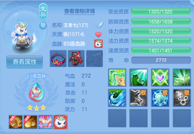 企业微信截图_17912113856131.png