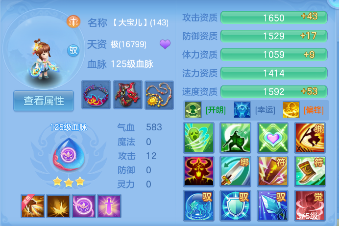 企业微信截图_17912113908447.png