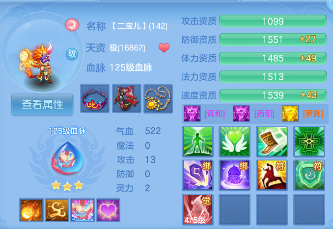 企业微信截图_17912113943333.png