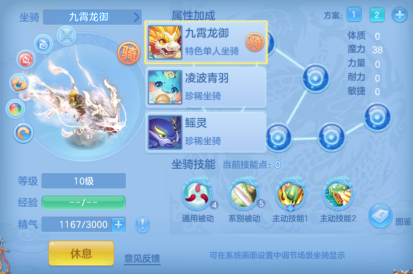 企业微信截图_17912114059008.png