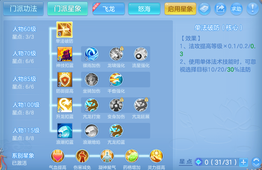 企业微信截图_17912114282585.png