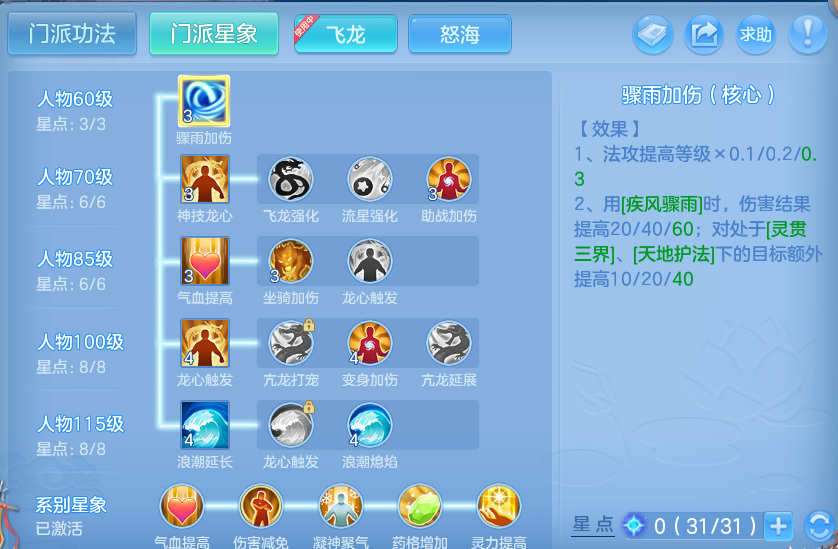 企业微信截图_17912114247503.png