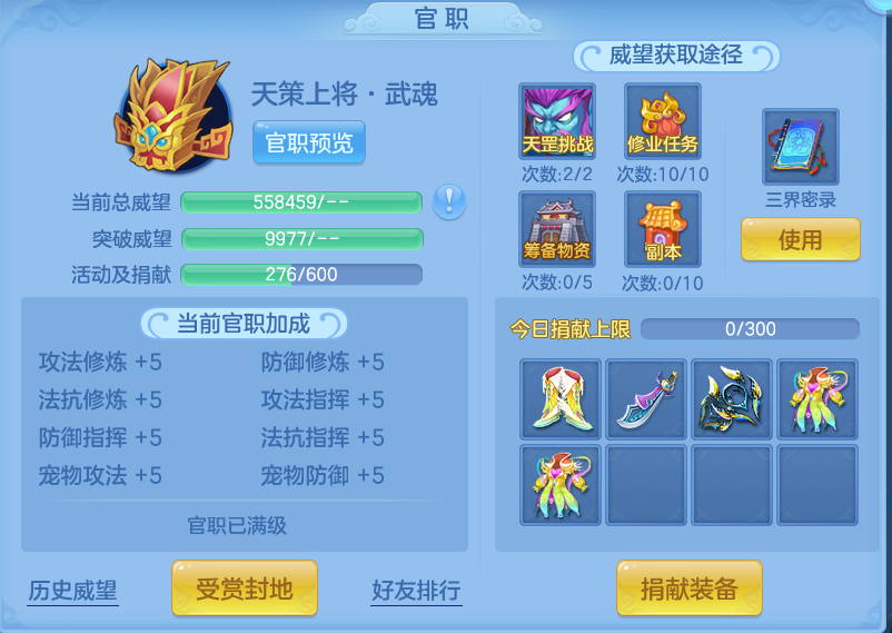 企业微信截图_17912114614174.png