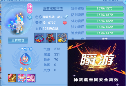 39778709-ef96-4c2f-af5c-e24181924a1d.png