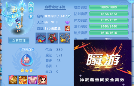ce0da855-3cf4-4640-bda8-6c4b40bc3500.png
