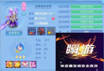 b42efef1-42c7-4c2c-8f5f-0c561685fc38.png