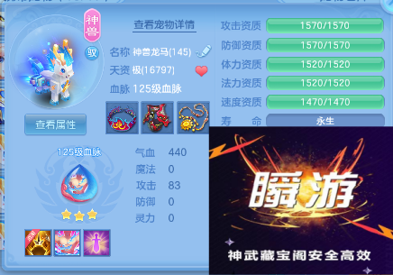 d4d64a46-7fac-4dd7-ab02-d628bd47abd9.png