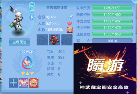 d8e5b542-5b30-4e51-b498-ff5b70843d9a.png