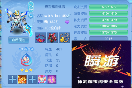 d87fd174-ed64-499d-b479-77b45b066dea.png