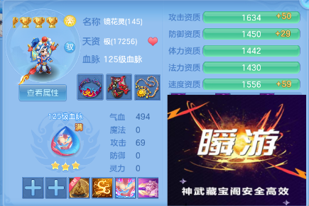 f6ff894e-7541-4985-a7cb-5bb0bdc0d2c8.png