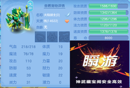dec4f575-3e12-48e7-a6af-3cc3e5e2370e.png
